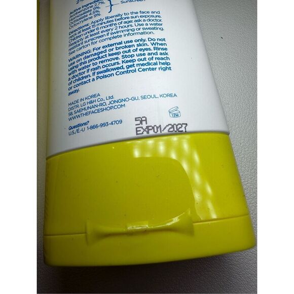 THE FACE SHOP Hydro Sun Barrier 2-in-1 Sunscreen & Moisturizer, SPF 45 - Picture 3 of 7